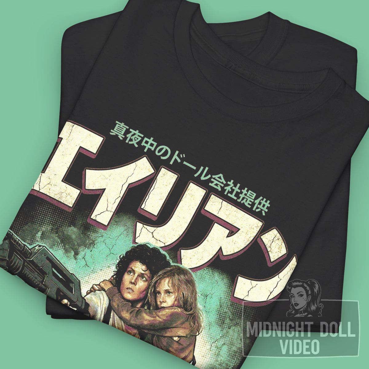 Aliens (1986) - "LV-426 Specimen Collection" Japanese Shirt