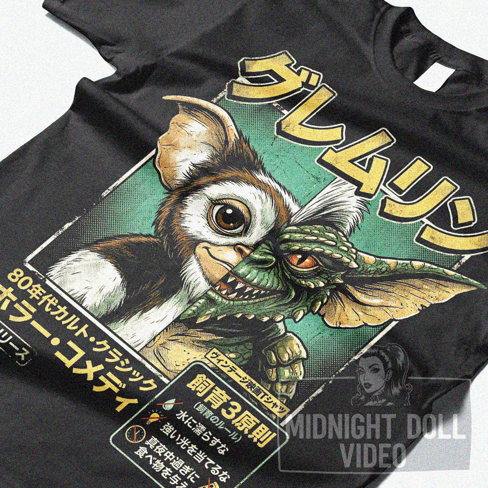 Gremlins (1984) - Gizmo vs Stripe Japanese Retro T-Shirt
