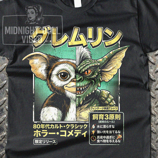 Gremlins (1984) - Gizmo vs Stripe Japanese Retro T-Shirt