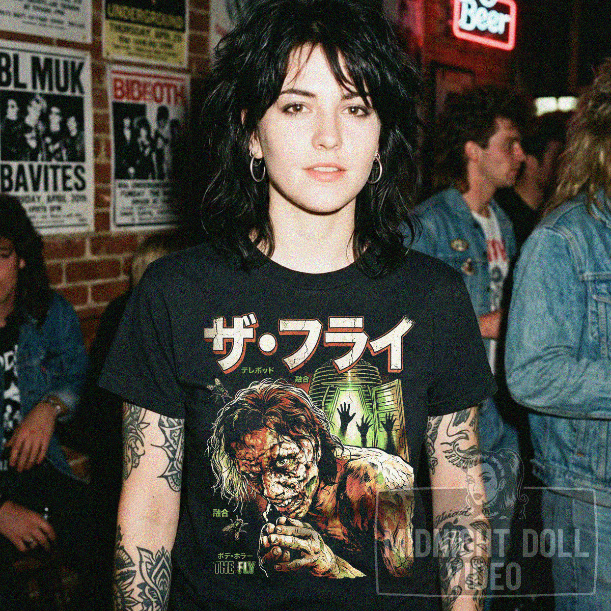 The Fly "Be afraid. Be very afraid" Japanese Movie T-Shirt