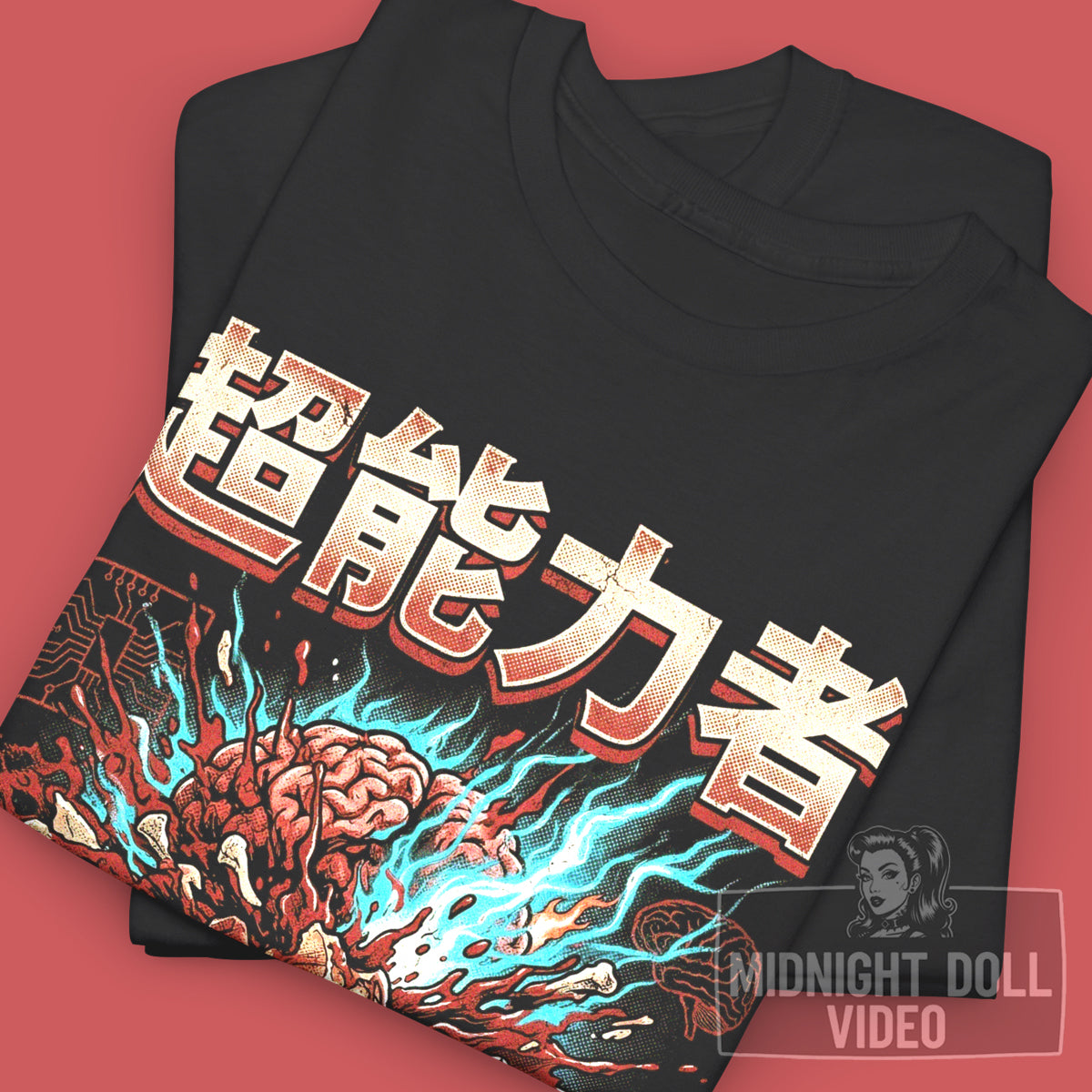 SCANNERS (1981) - "TELEPATHIC EXPLOSION" JAPANESE HORROR SHIRT
