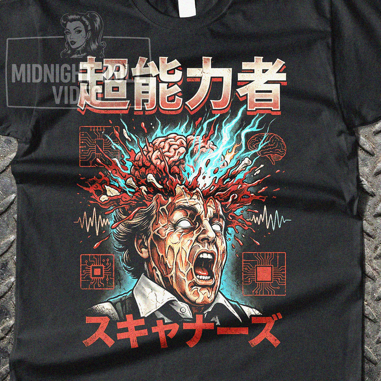 SCANNERS (1981) - "TELEPATHIC EXPLOSION" JAPANESE HORROR SHIRT