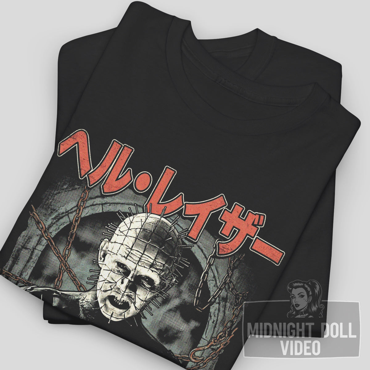 HELLRAISER (1987) - "PAIN AND PLEASURE" JAPANESE HORROR SHIRT