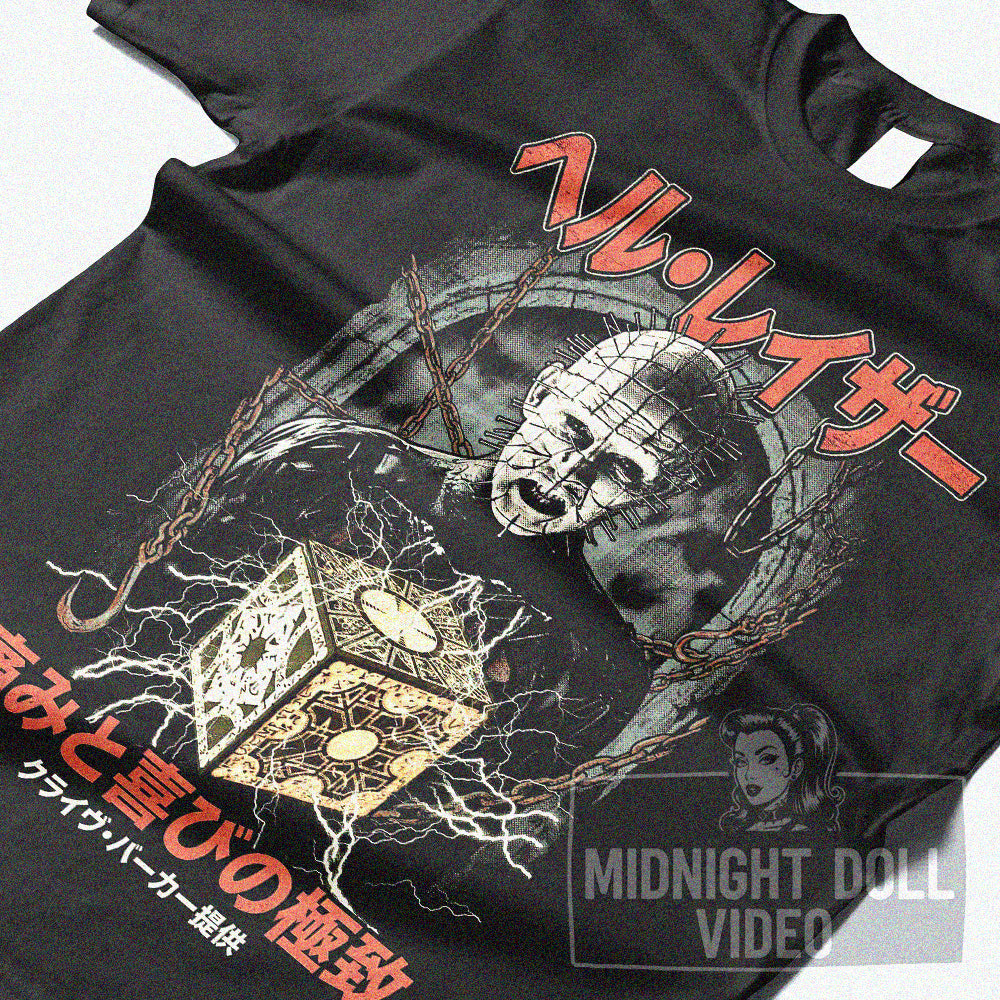 HELLRAISER (1987) - "PAIN AND PLEASURE" JAPANESE HORROR SHIRT