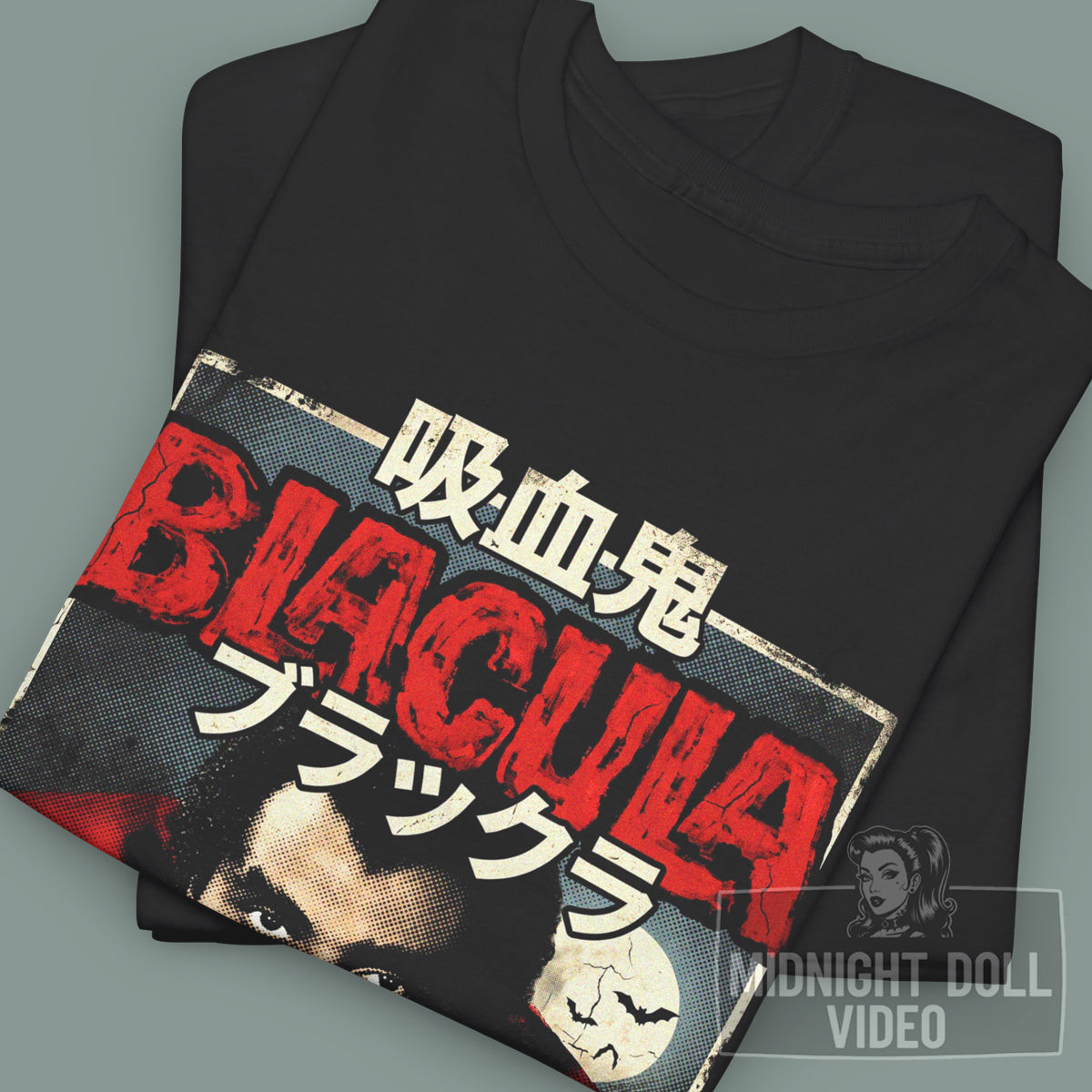 BLACULA (1972) ''BLOODSUCKER!'' JAPANESE T-SHIRT