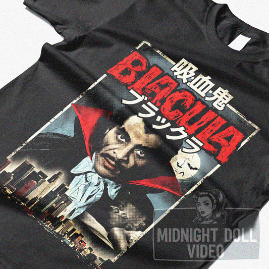 BLACULA (1972) ''BLOODSUCKER!'' JAPANESE T-SHIRT