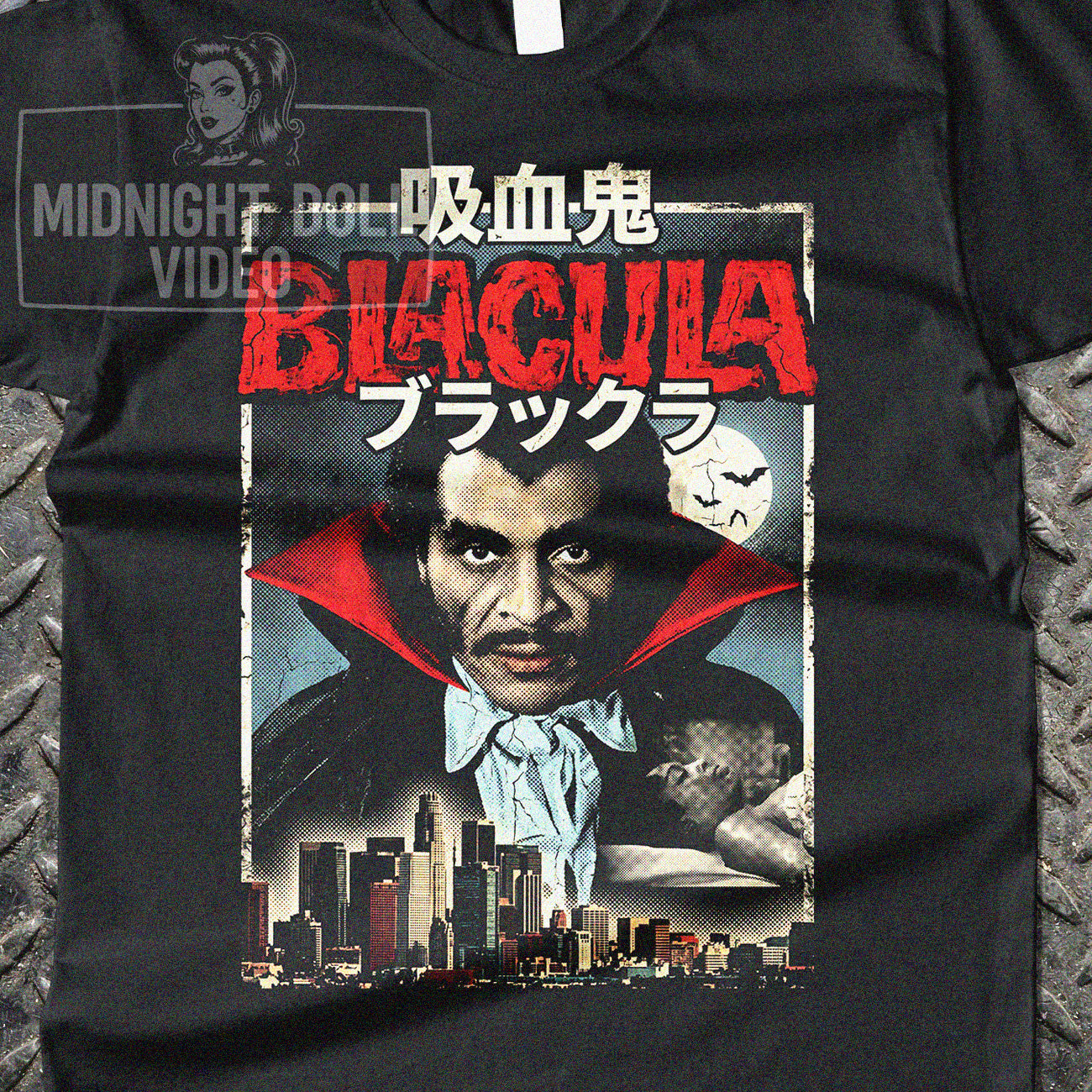 BLACULA (1972) ''BLOODSUCKER!'' JAPANESE T-SHIRT