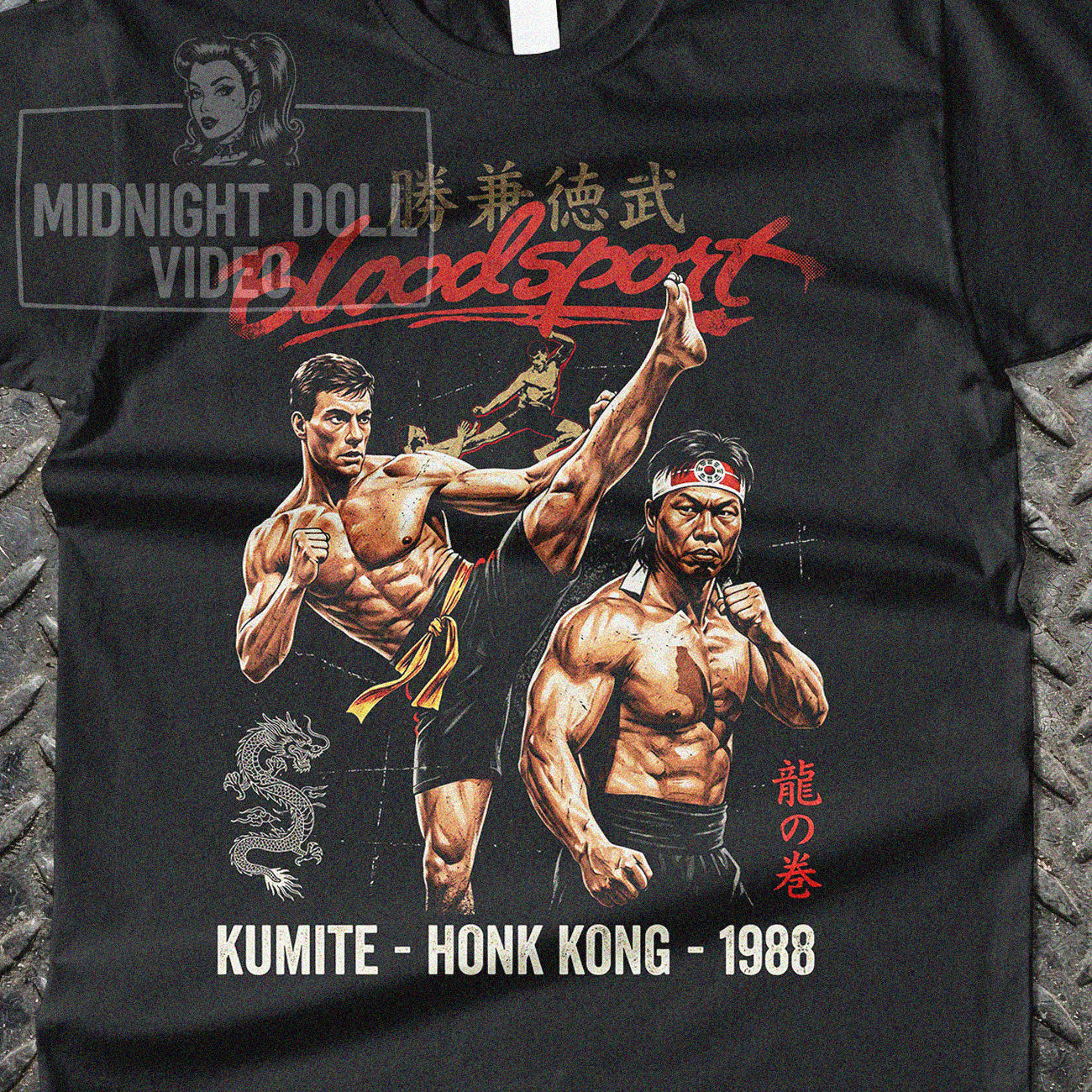 Bloodsport (1988) ''Jean-Claude Van Damme'' Vintage T-Shirt