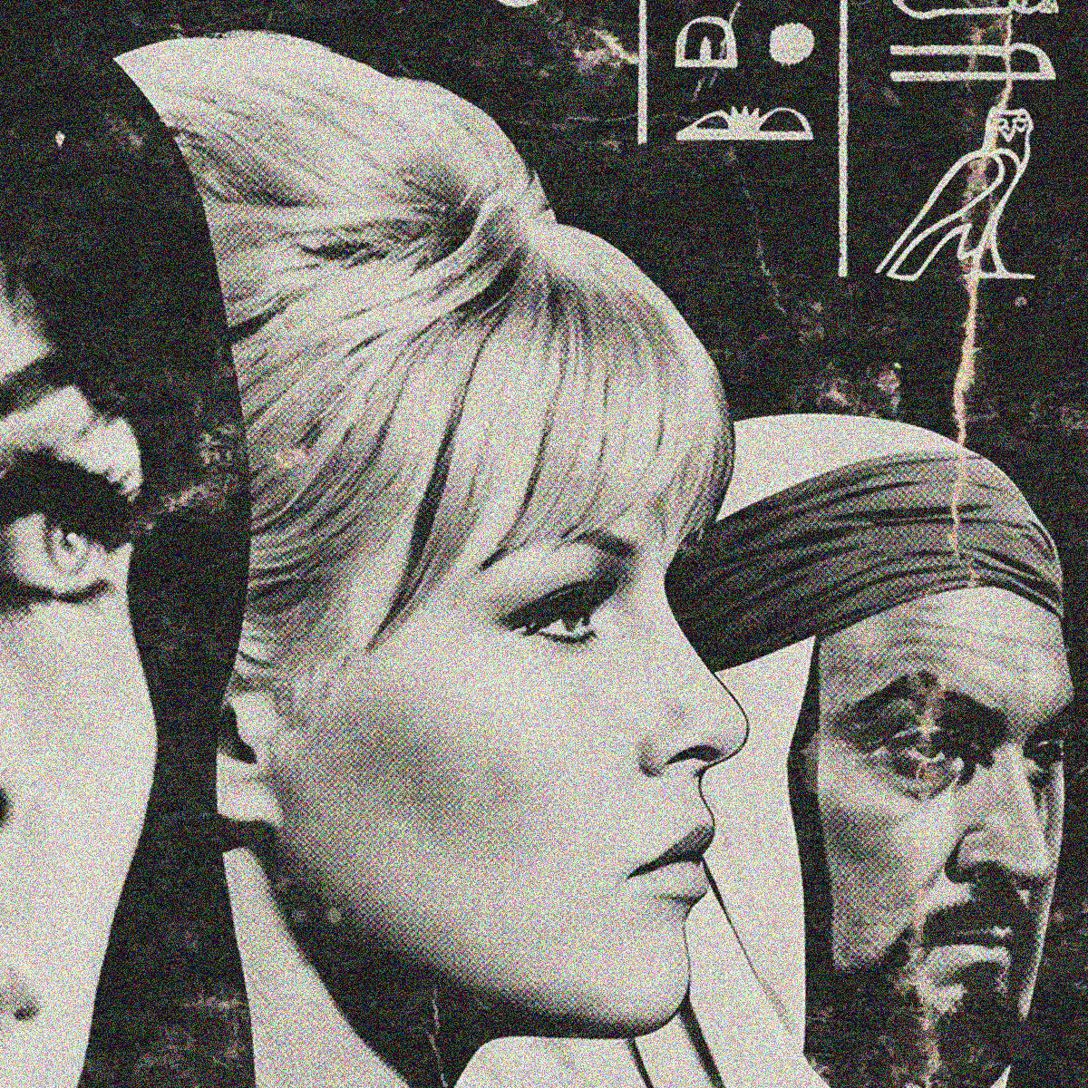 The Vengeance of She (1968) - "The Most Beautiful Woman" VHS Tribute Art Print