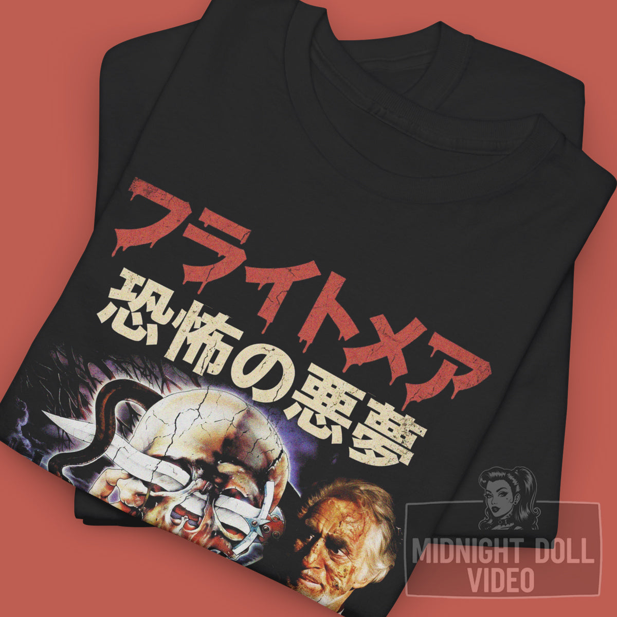 FRIGHTMARE (1983) - RETRO JAPANESE T-SHIRT