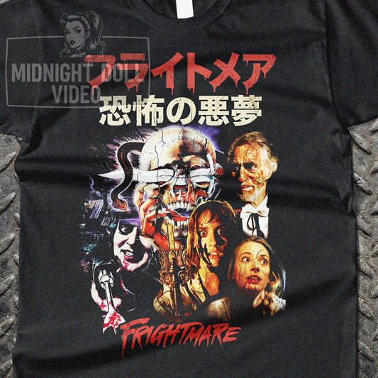 FRIGHTMARE (1983) - RETRO JAPANESE T-SHIRT