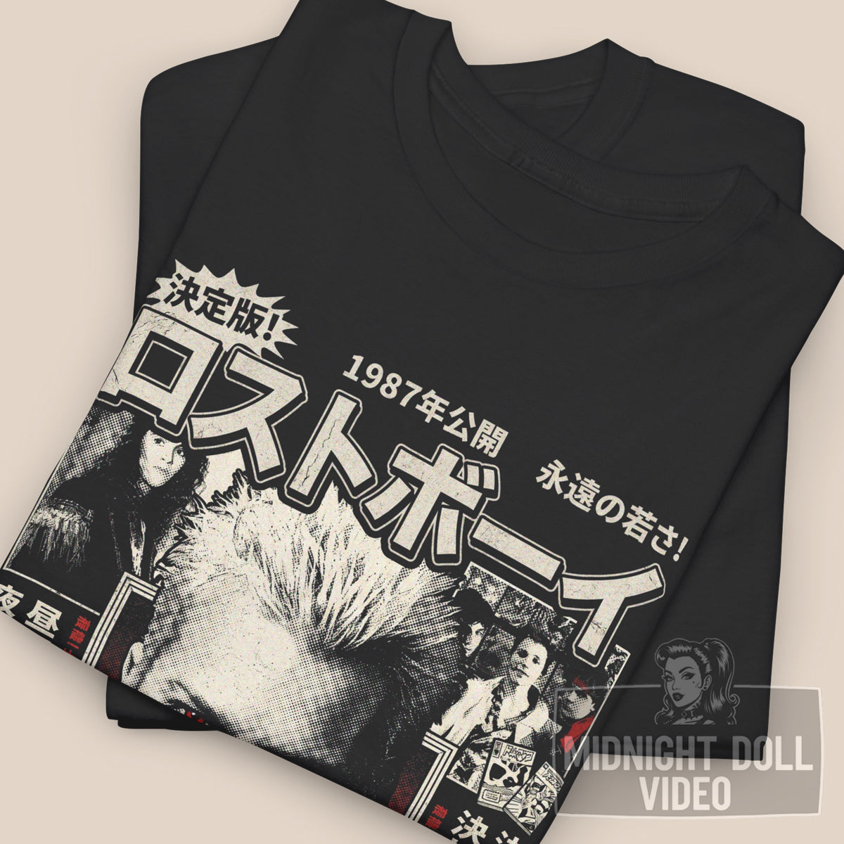 THE LOST BOYS (1987) - "SLEEP ALL DAY, PARTY ALL NIGHT" JAPANESE T-SHIRT