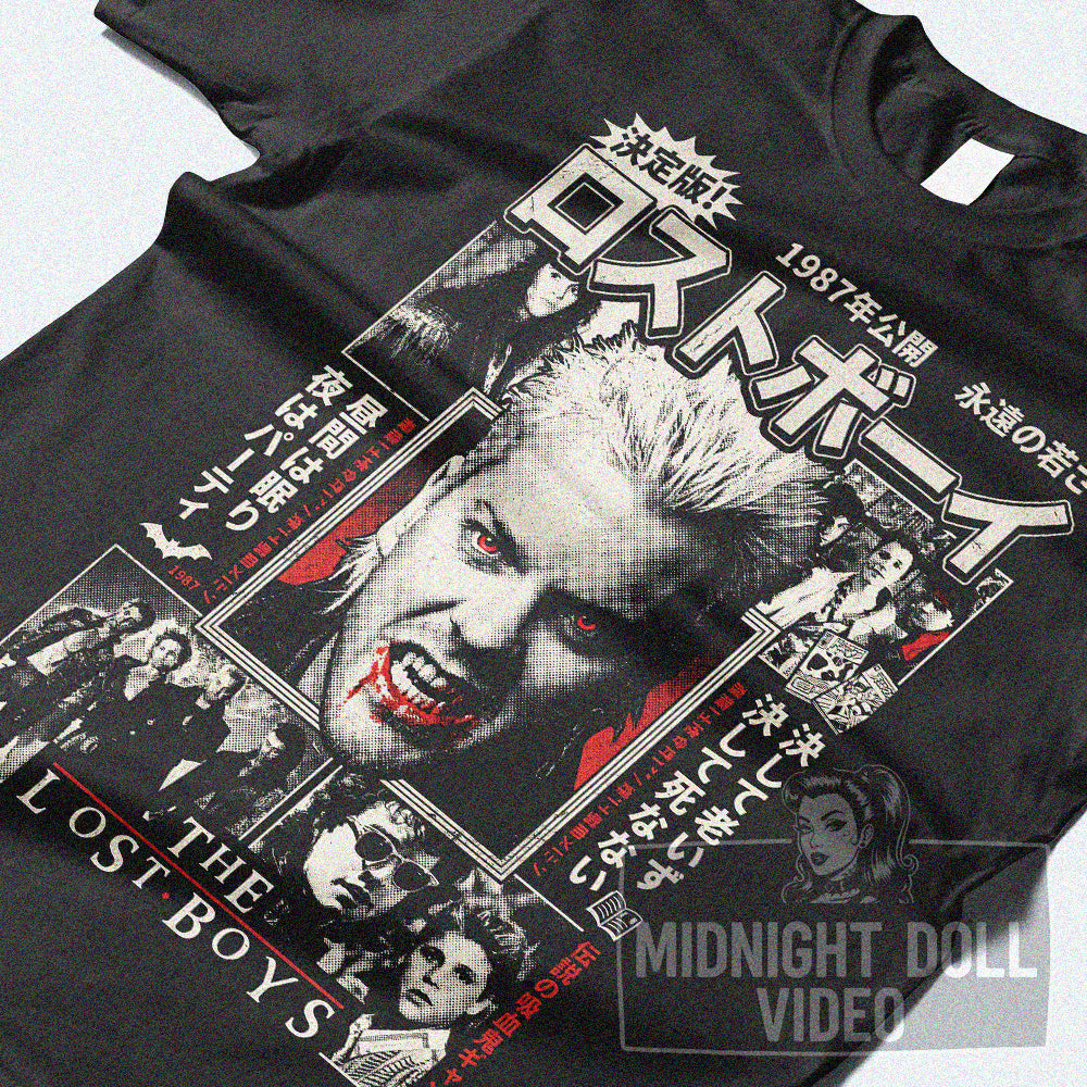 THE LOST BOYS (1987) - "SLEEP ALL DAY, PARTY ALL NIGHT" JAPANESE T-SHIRT