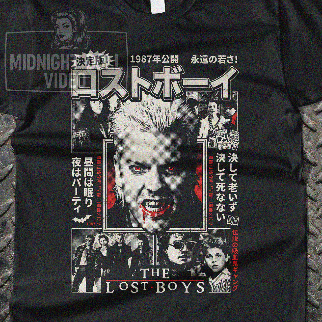 THE LOST BOYS (1987) - "SLEEP ALL DAY, PARTY ALL NIGHT" JAPANESE T-SHIRT