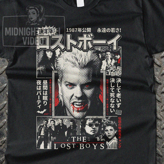 THE LOST BOYS (1987) - "SLEEP ALL DAY, PARTY ALL NIGHT" JAPANESE T-SHIRT