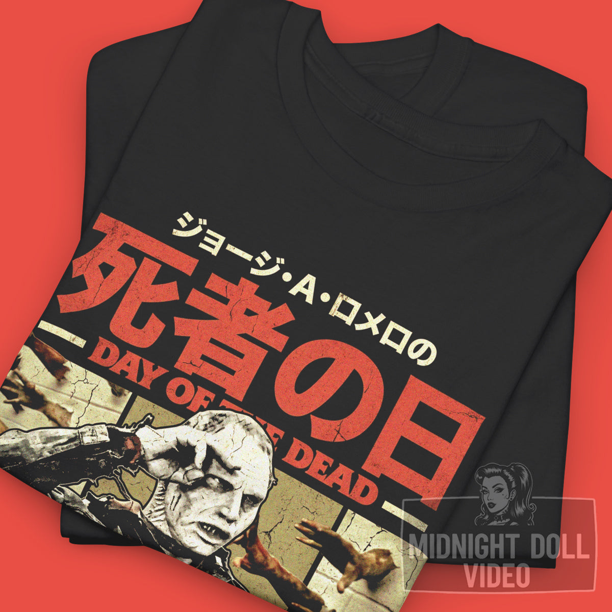 DAY OF THE DEAD (1985) JAPANESE VINTAGE T-SHIRT