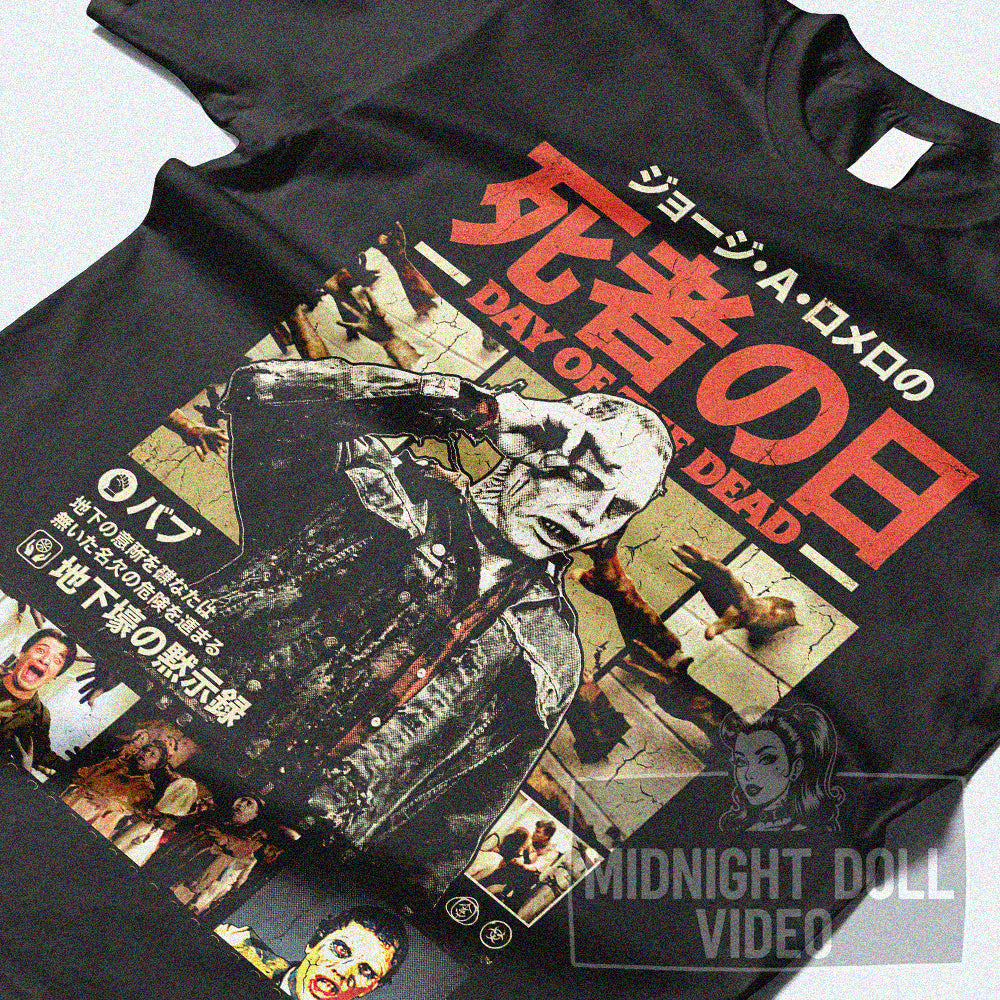 DAY OF THE DEAD (1985) JAPANESE VINTAGE T-SHIRT
