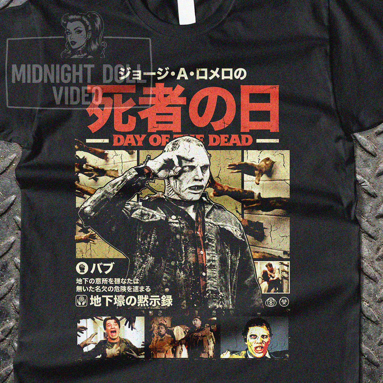 DAY OF THE DEAD (1985) JAPANESE VINTAGE T-SHIRT