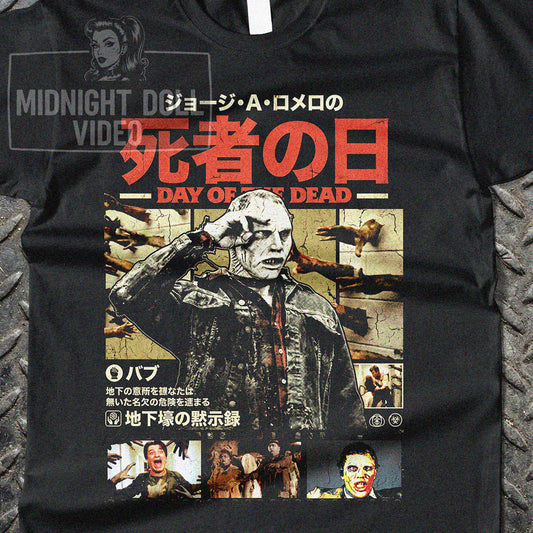 DAY OF THE DEAD (1985) JAPANESE VINTAGE T-SHIRT