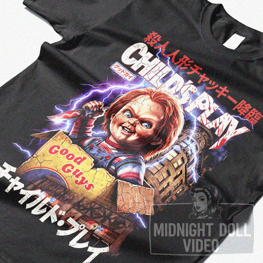 CHILD'S PLAY (1988) - "GOOD GUYS DOLL" JAPANESE SHIRT