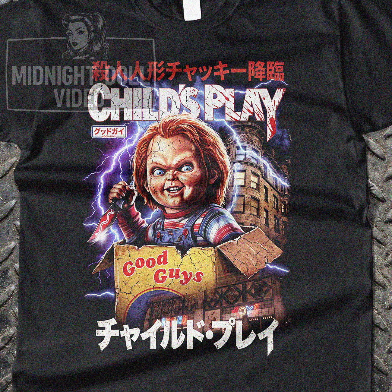 CHILD'S PLAY (1988) - "GOOD GUYS DOLL" JAPANESE SHIRT