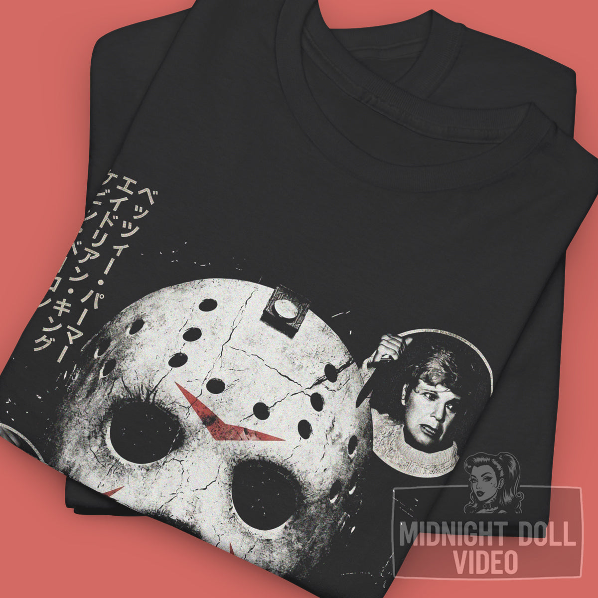 FRIDAY THE 13TH (1980) - "CAMP CRYSTAL LAKE" JAPANESE SHIRT