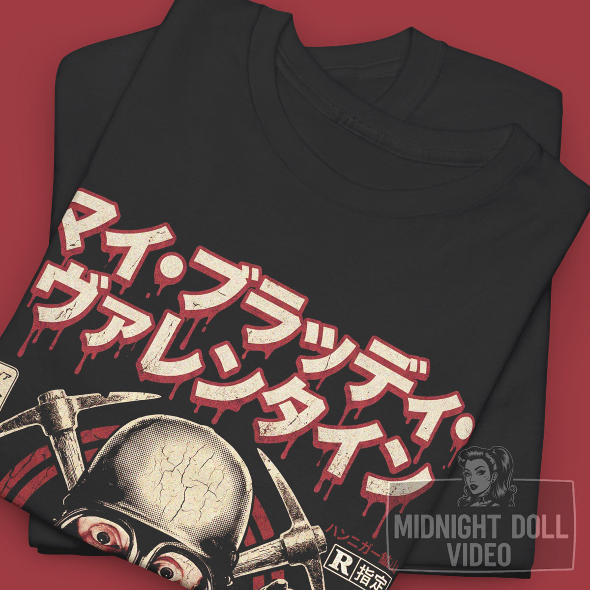 MY BLOODY VALENTINE (1981) - "HARRY WARDEN" JAPANESE SHIRT