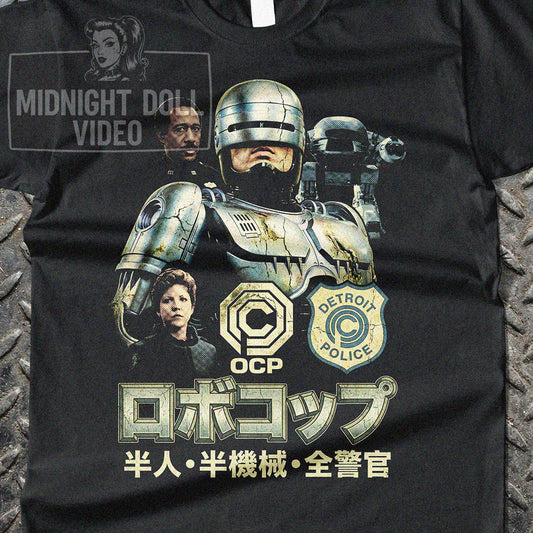 ROBOCOP (1987) - "PART MAN. PART MACHINE. ALL COP." RETRO JAPANESE T-SHIRT