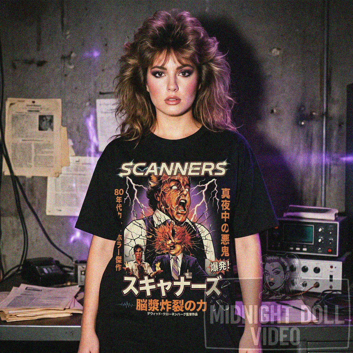 SCANNERS (1981) - "BRAIN-BURSTING POWER" JAPANESE SHIRT