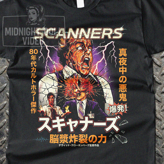 SCANNERS (1981) - "BRAIN-BURSTING POWER" JAPANESE SHIRT