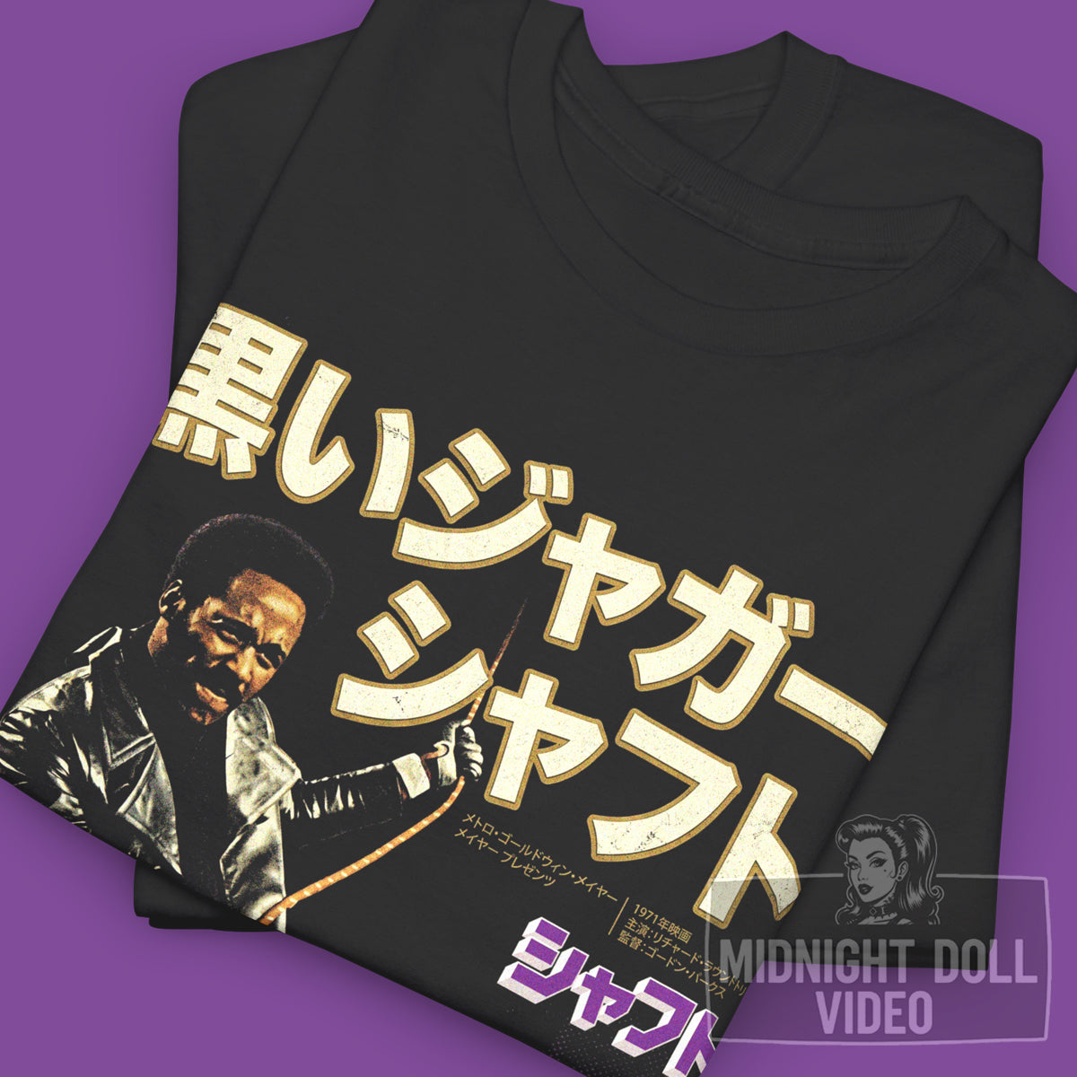SHAFT (1971) - "JOHN SHAFT" JAPANESE SHIRT
