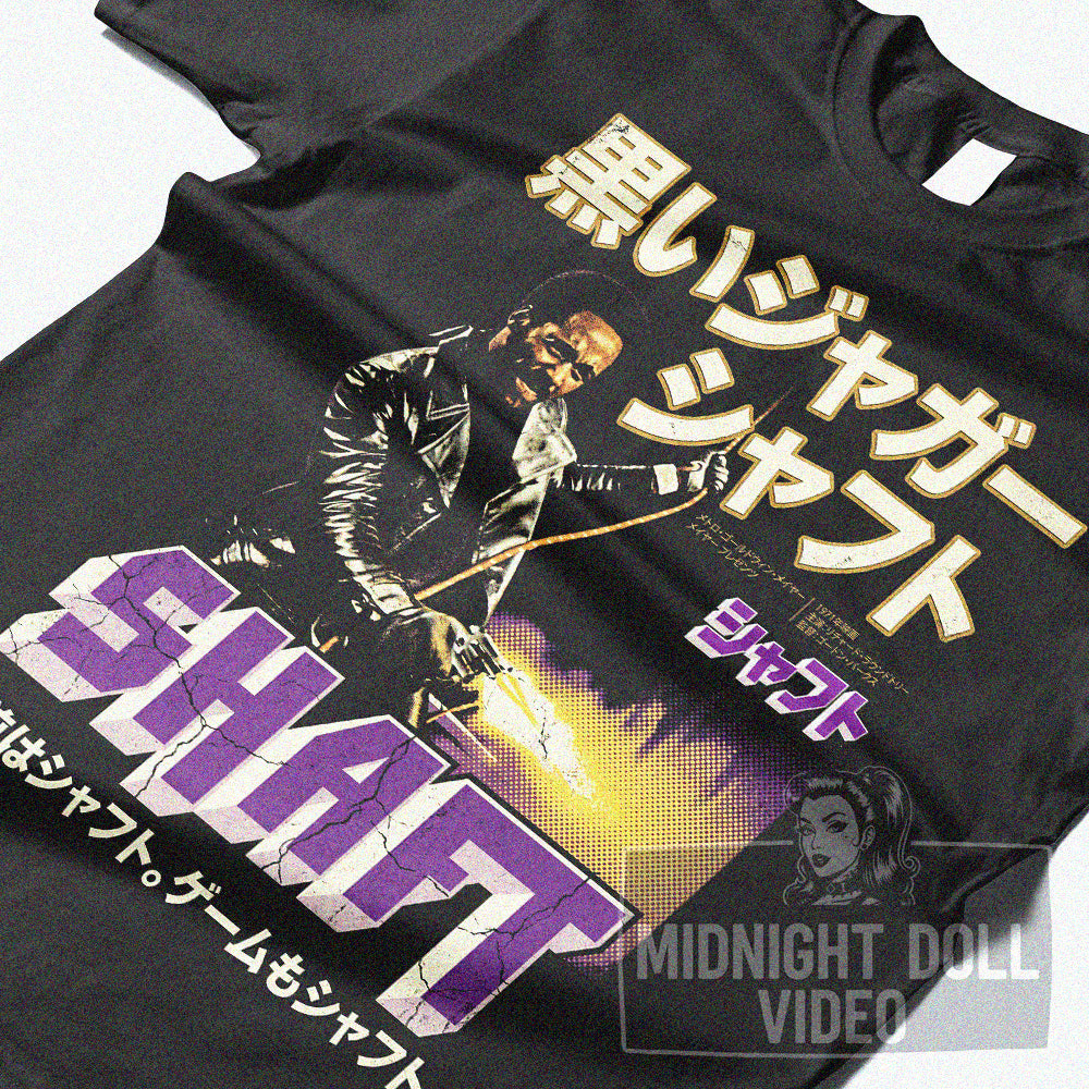 SHAFT (1971) - "JOHN SHAFT" JAPANESE SHIRT
