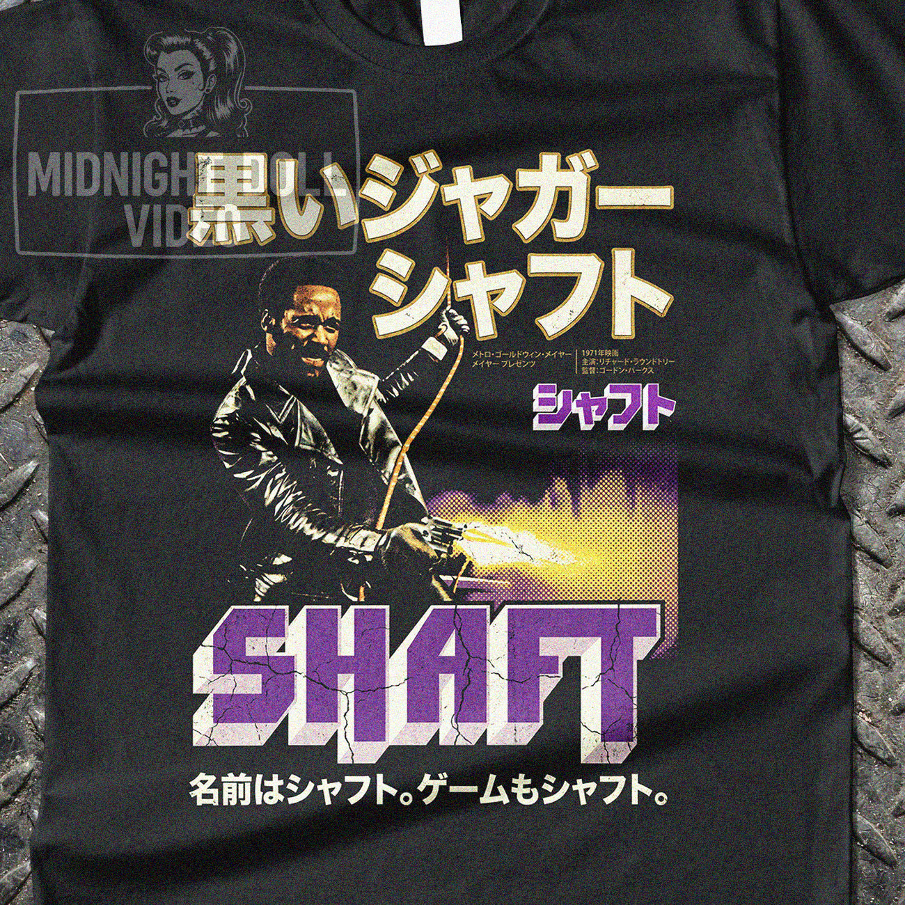 SHAFT (1971) - "JOHN SHAFT" JAPANESE SHIRT