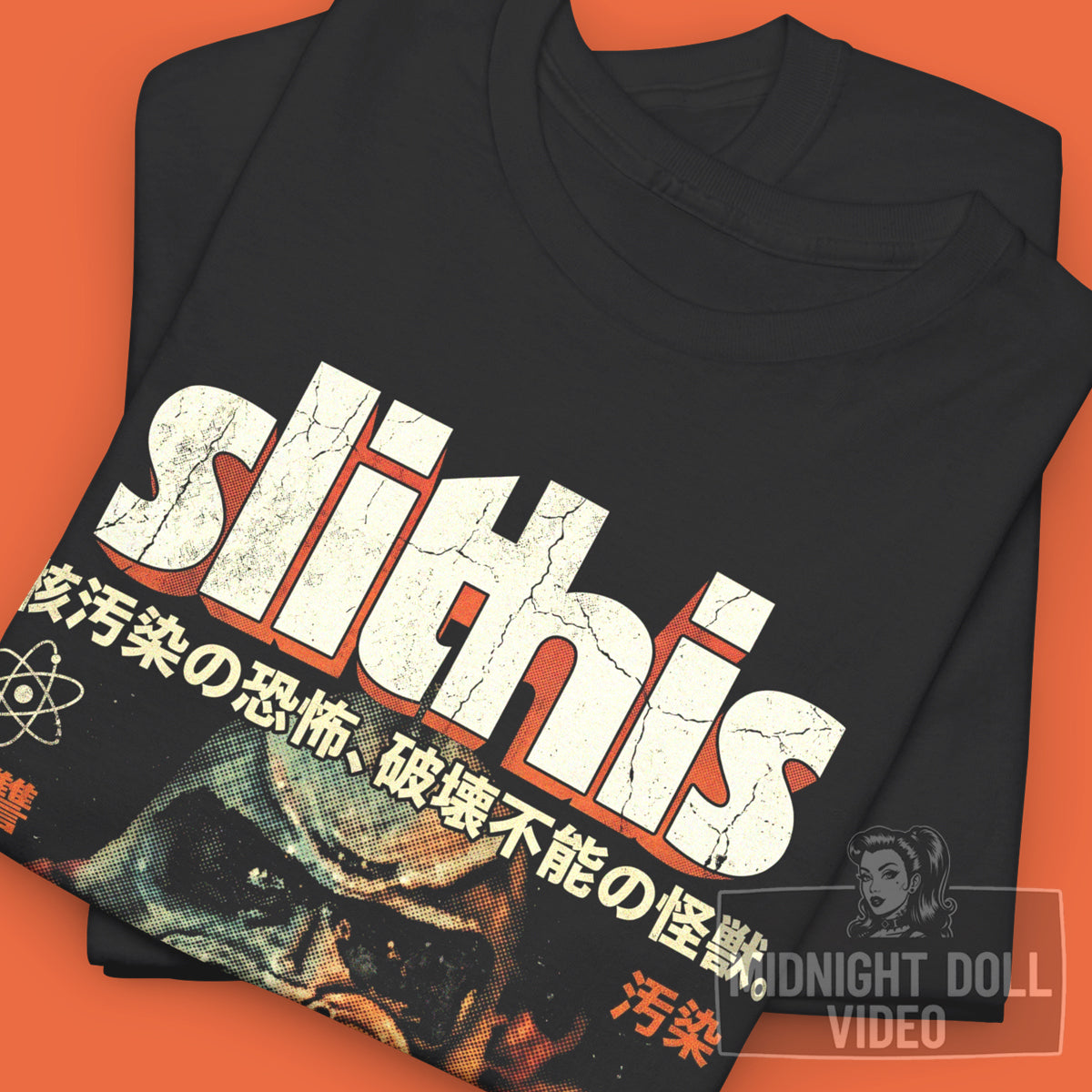 SLITHIS (1978) - "SPAWN OF THE SLITHIS" JAPANESE SHIRT