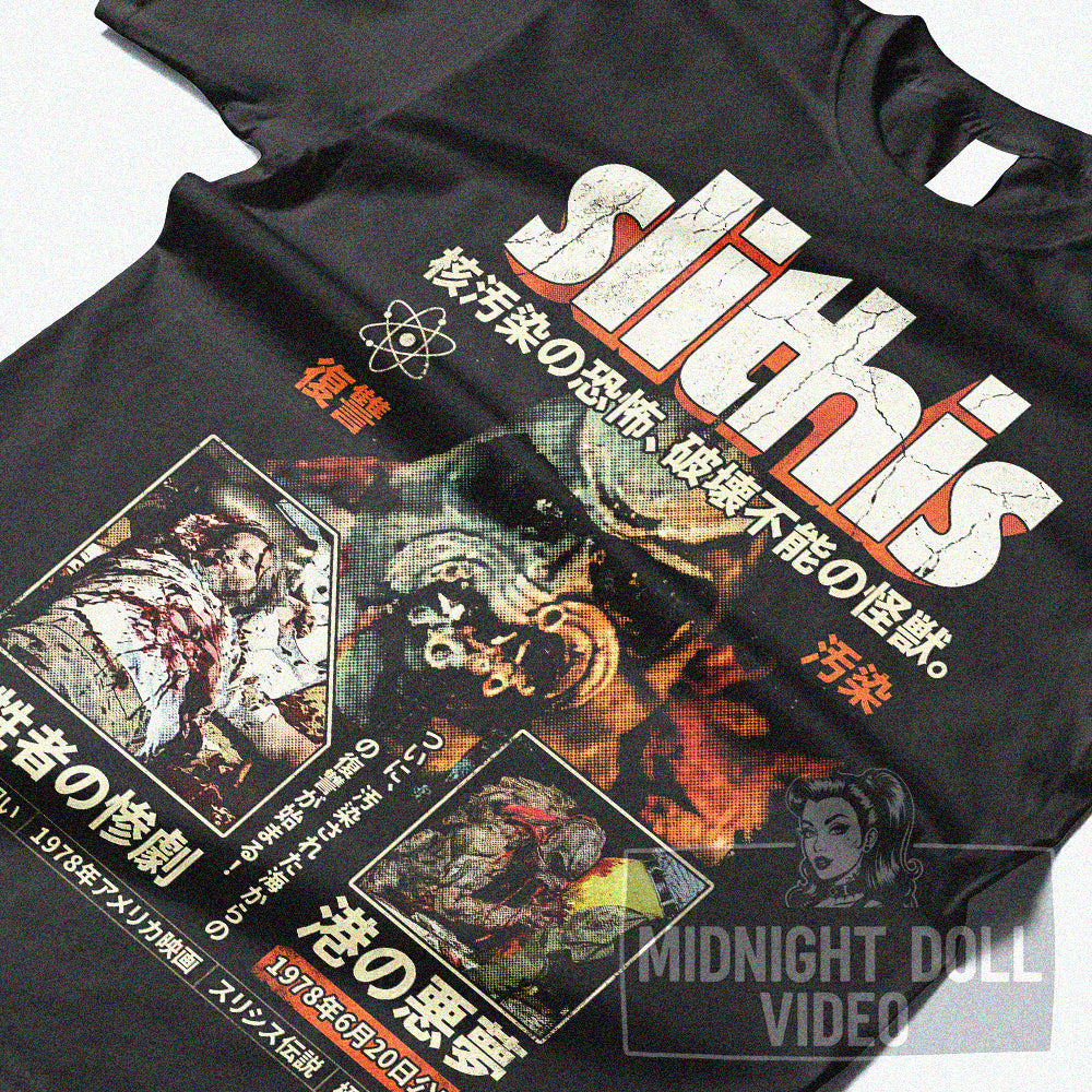 SLITHIS (1978) - "SPAWN OF THE SLITHIS" JAPANESE SHIRT