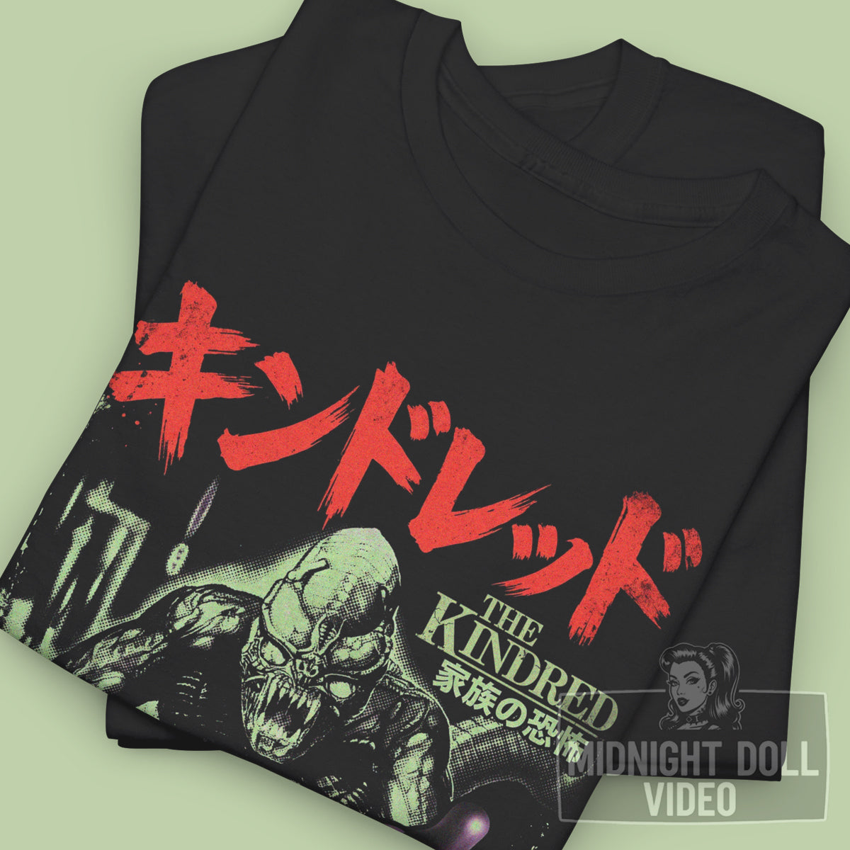 THE KINDRED (1987) - "THE NEXT STAGE OF HUMAN EVOLUTION IS HERE!" JAPANESE T-SHIRT