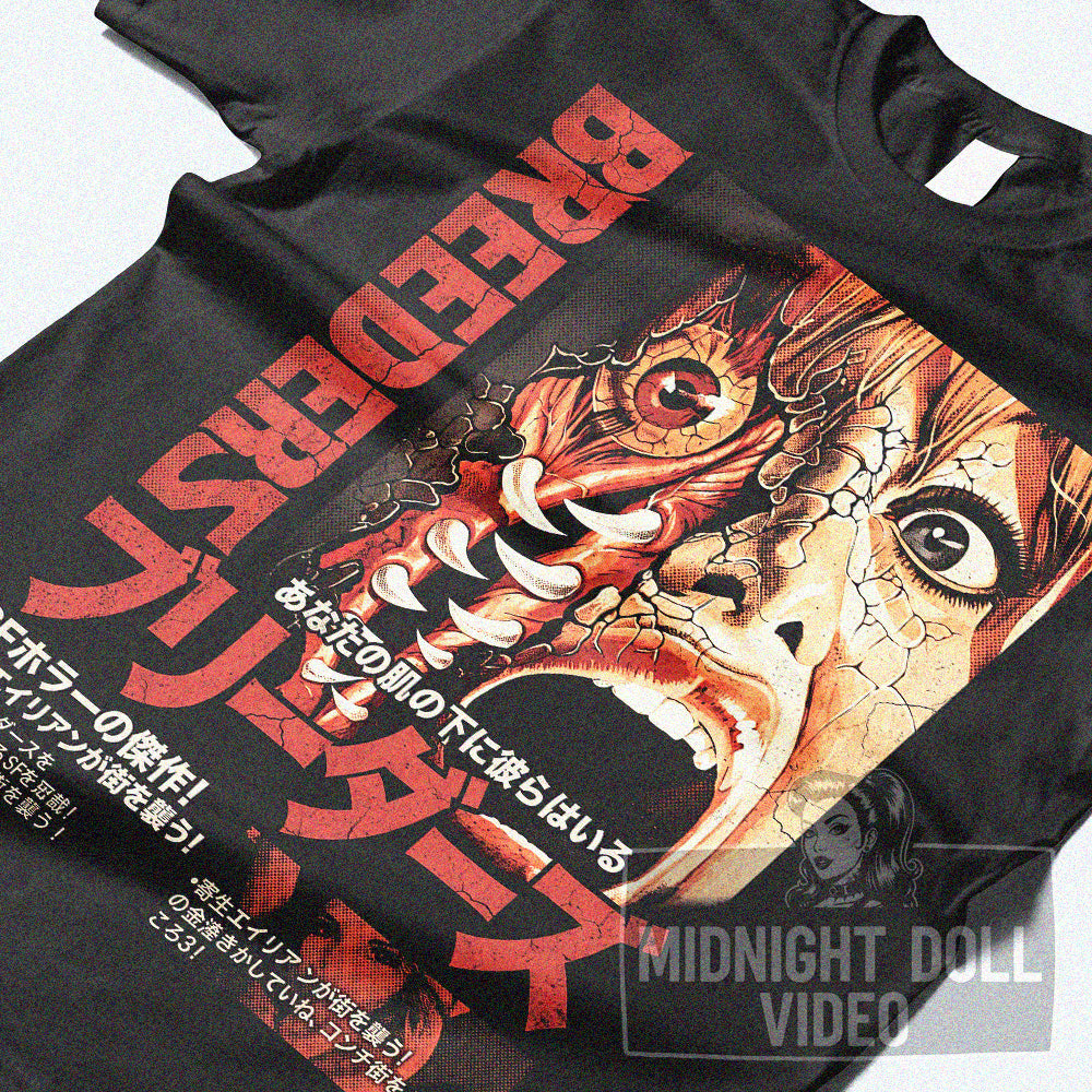 BREEDERS (1986) - "THEY'RE UNDER YOUR SKIN" JAPANESE EDITION VINTAGE T-SHIRT
