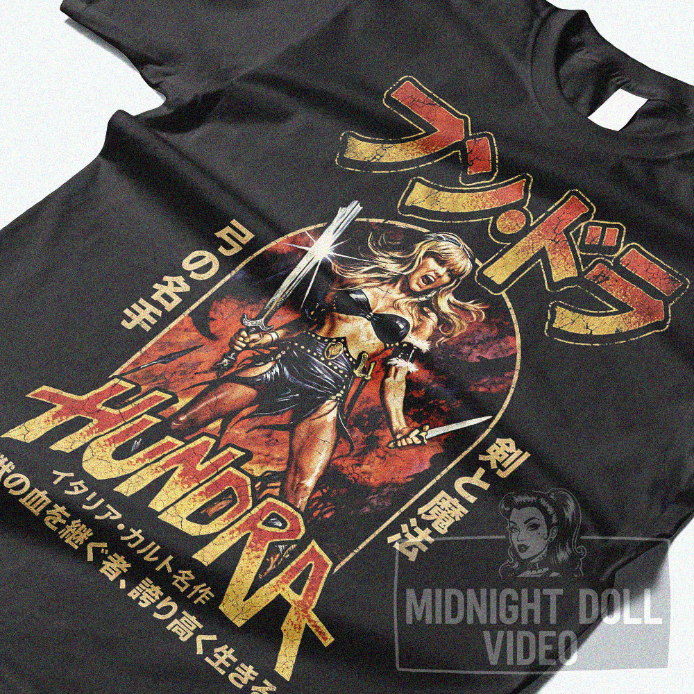 HUNDRA (1983) - "SHE TOOK ON AN ARMY OF BARBARIANS ALONE!" JAPANESE T-SHIRT