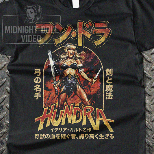 HUNDRA (1983) - "SHE TOOK ON AN ARMY OF BARBARIANS ALONE!" JAPANESE T-SHIRT