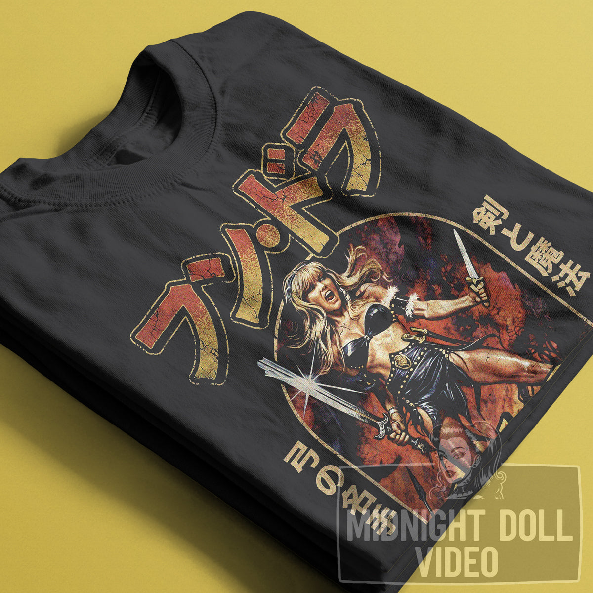 HUNDRA (1983) - "SHE TOOK ON AN ARMY OF BARBARIANS ALONE!" JAPANESE T-SHIRT