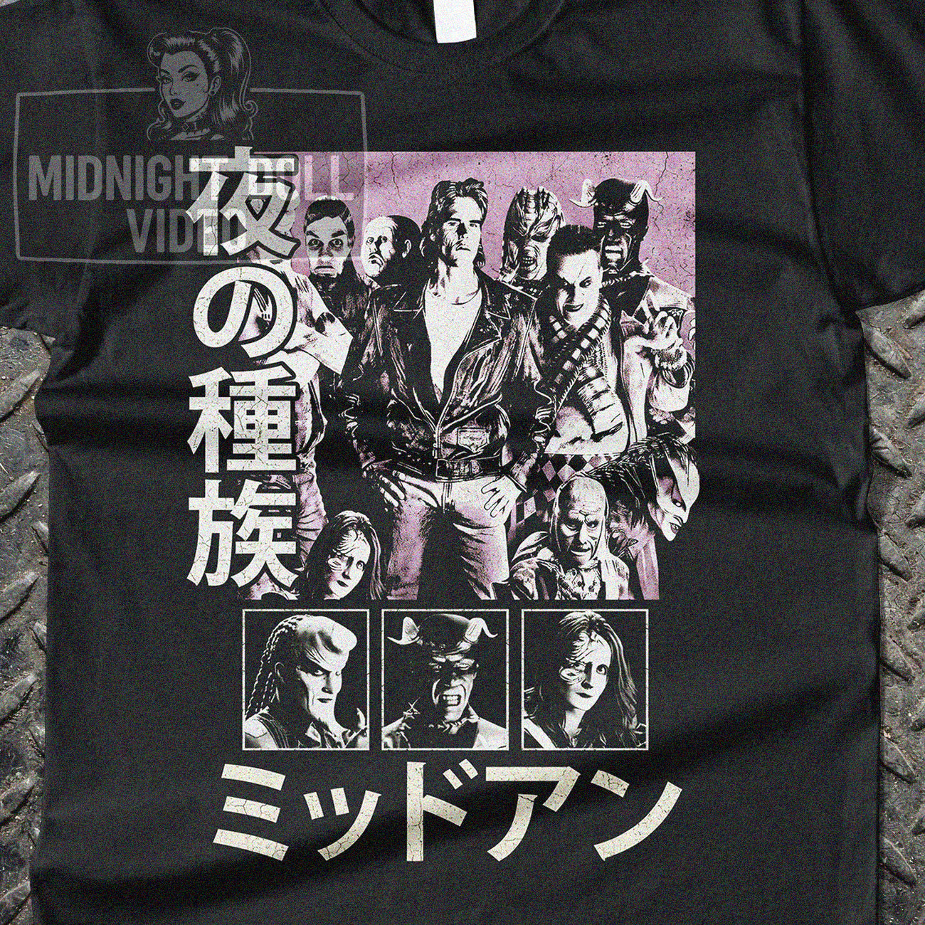 NIGHTBREED (1990) - "AT LAST, THE NIGHT HAS A TRIBE" JAPANESE T-SHIRT