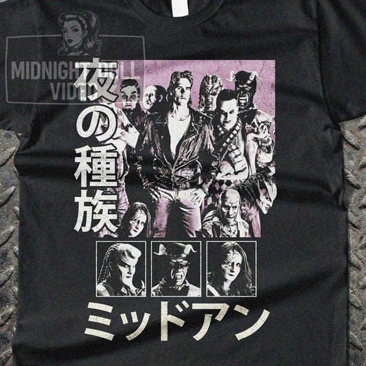 NIGHTBREED (1990) - "AT LAST, THE NIGHT HAS A TRIBE" JAPANESE T-SHIRT