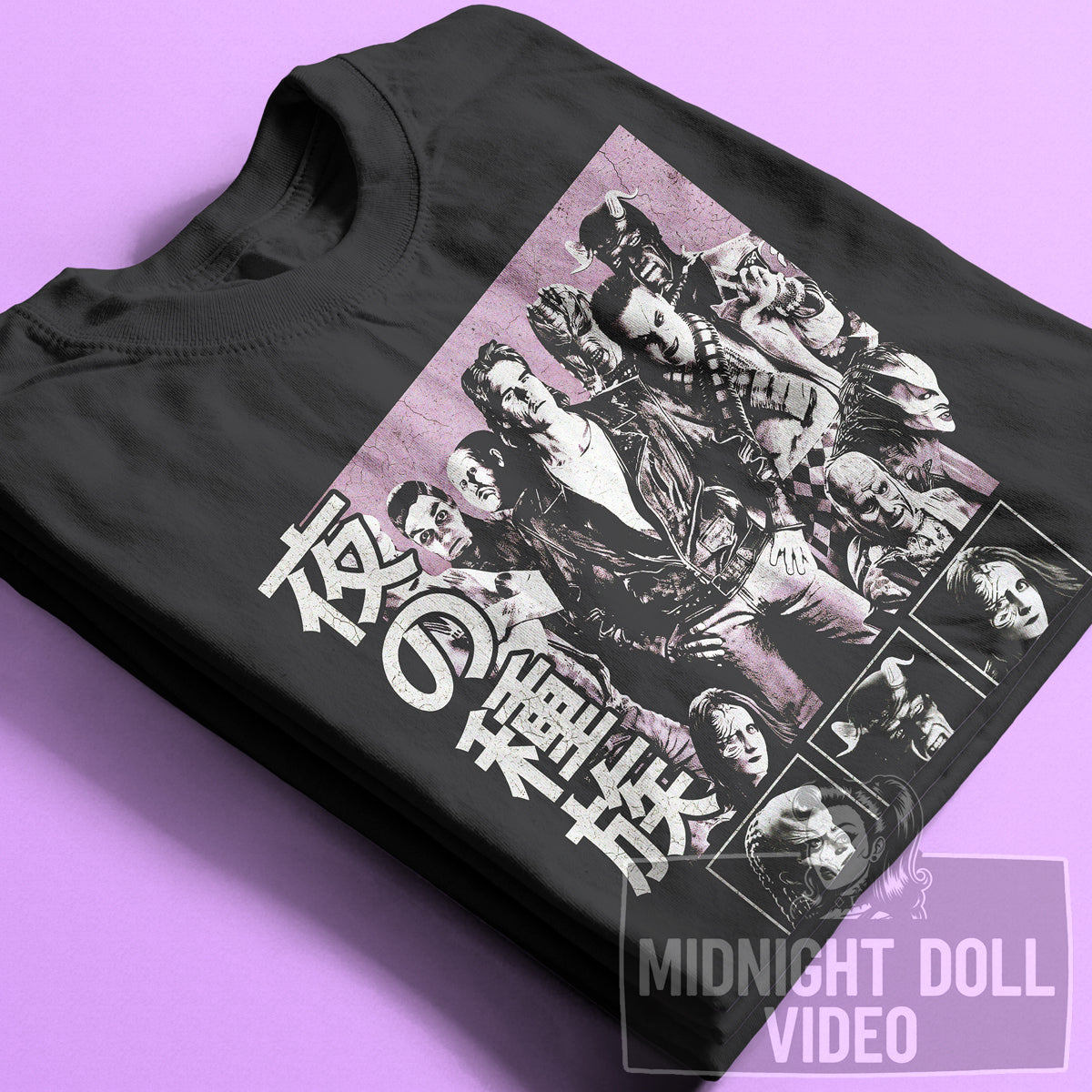 NIGHTBREED (1990) - "AT LAST, THE NIGHT HAS A TRIBE" JAPANESE T-SHIRT