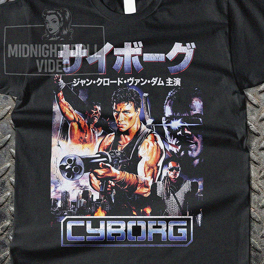 CYBORG (1989) - "Jean-Claude Van Damme" JAPANESE T-SHIRT