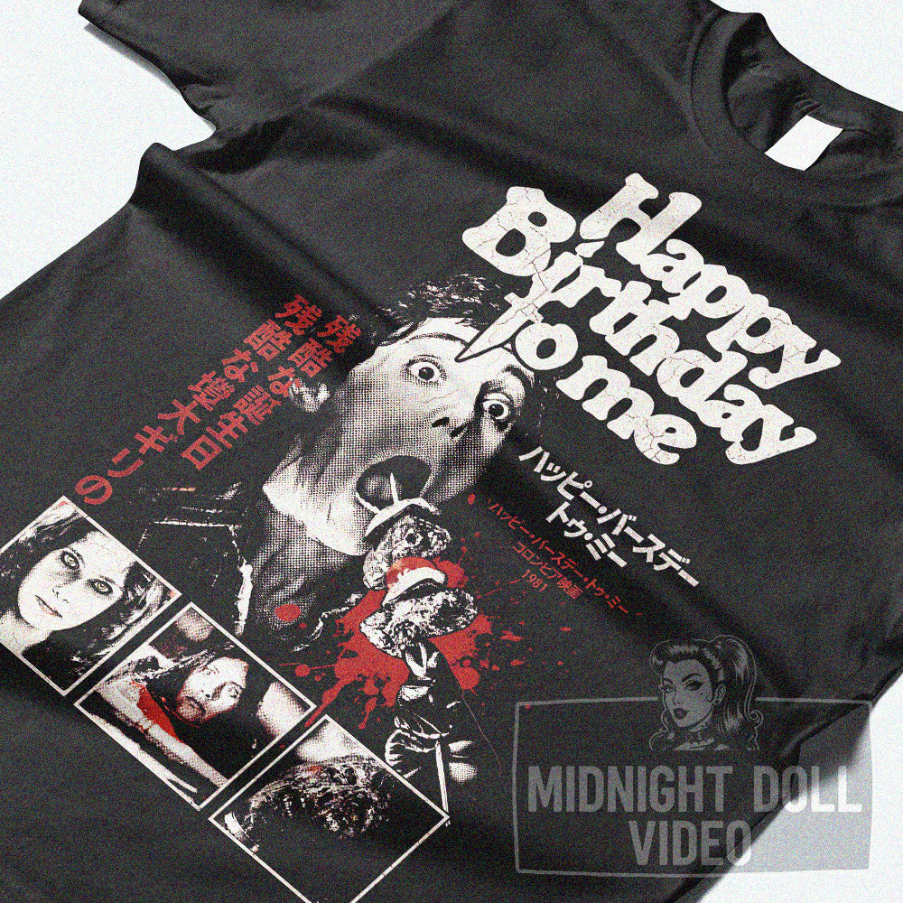 HAPPY BIRTHDAY TO ME (1981) - "JOHN HAS A SIX-FOOT KEBAB..." JAPANESE T-SHIRT
