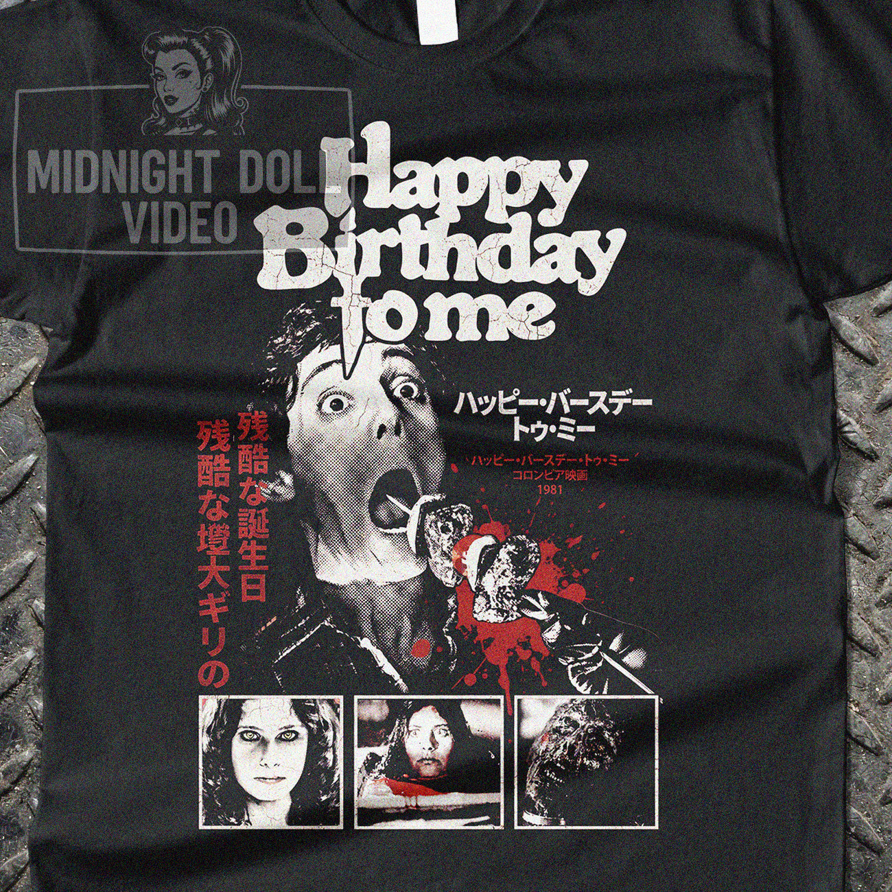 HAPPY BIRTHDAY TO ME (1981) - "JOHN HAS A SIX-FOOT KEBAB..." JAPANESE T-SHIRT