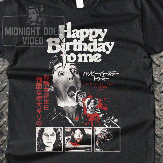 HAPPY BIRTHDAY TO ME (1981) - "JOHN HAS A SIX-FOOT KEBAB..." JAPANESE T-SHIRT