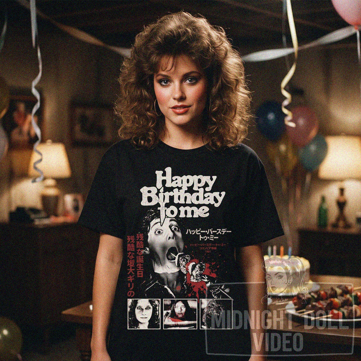 HAPPY BIRTHDAY TO ME (1981) - "JOHN HAS A SIX-FOOT KEBAB..." JAPANESE T-SHIRT