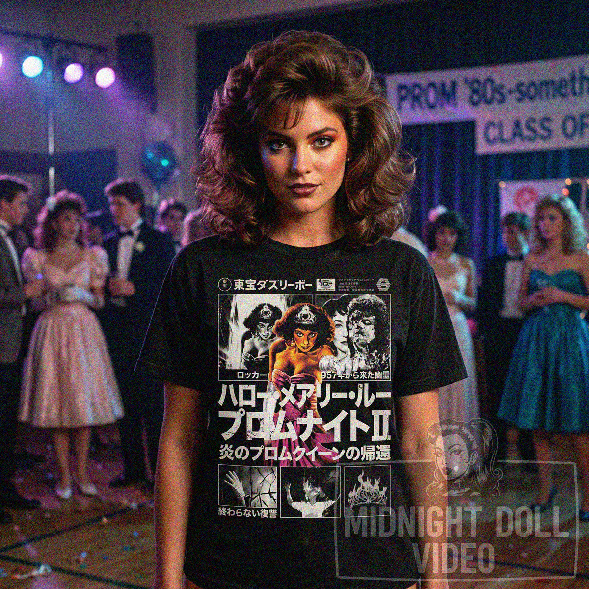 HELLO MARY LOU: PROM NIGHT II (1987) - "IN 1957, MARY LOU MALONEY WENT UP IN FLAMES..." JAPANESE T-SHIRT
