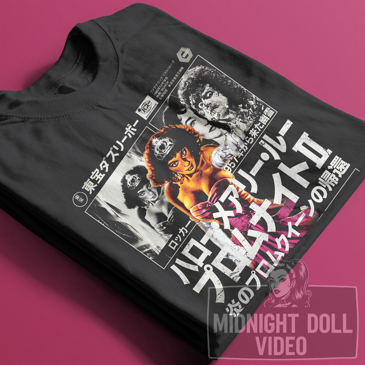 HELLO MARY LOU: PROM NIGHT II (1987) - "IN 1957, MARY LOU MALONEY WENT UP IN FLAMES..." JAPANESE T-SHIRT
